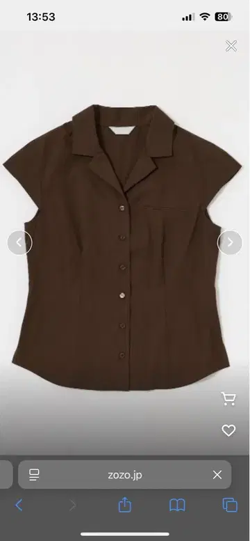 MICRO SLEEVE SHIRT 블라우스 브라운