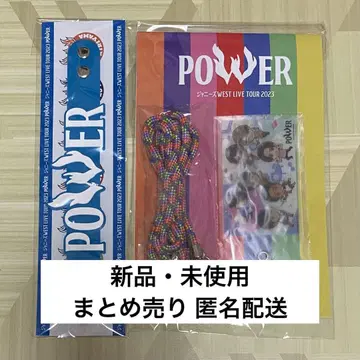 WEST. POWER 굿즈 세트 스마트폰 숄더 파워 밴드