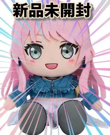 새상품 BanG Dream! MyGO!!!!! 봉제 인형 치하야 아논