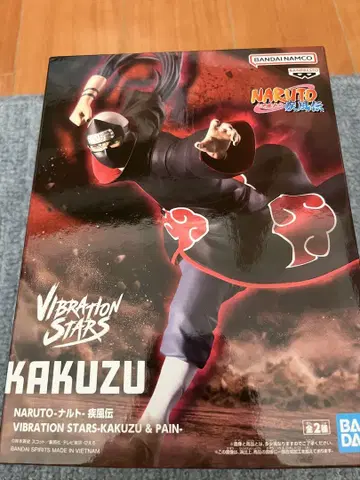 NARUTO Vibration Stars 카쿠즈 피규어