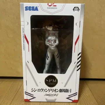 신 에반게리온 극장판 시키나미 아스카 랑그레이 피규어