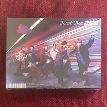 Just like 초특급 미개봉 새상품 초회 한정판
