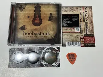 hoobastank Fight or Flight 한정판 피크, 배치