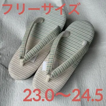 [미사용 새상품] 프리 사이즈 조리 호테이야