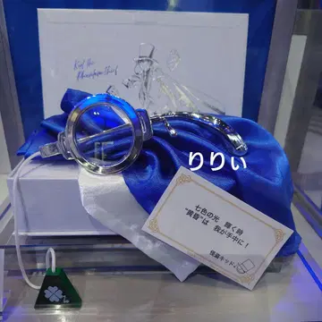 USJ 유니버셜 명탐정 코난 괴도 키드 모노클