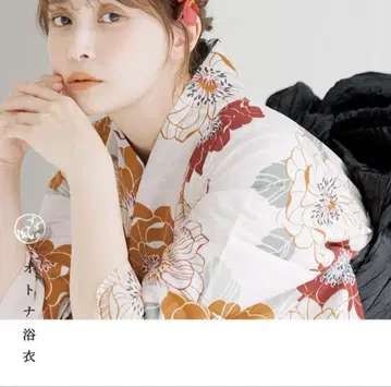 Dita 유카타 키사라기의 동백