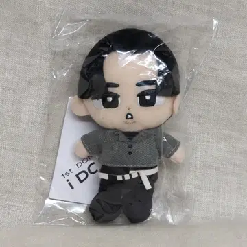 SnowMan 23년 i DO ME 메구로 렌 봉제 인형