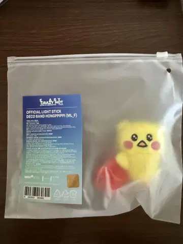 LESSERAFIM 르세라핌 은채 홍삐삐 응원봉 밴드