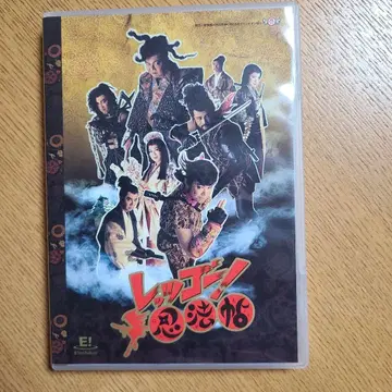 극단 신칸센 렛츠 고! 닌포쵸 2매 DVD