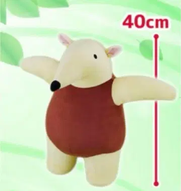 미나미코아리쿠이 봉제 인형