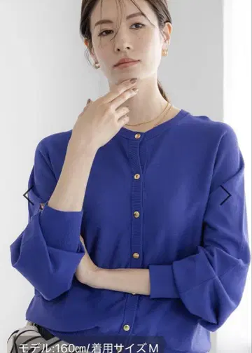새상품, 택 포함 보들보들 숏 가디건