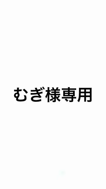 프로세카 글리터 캔뱃지