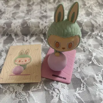 팝마트 라부부 요가