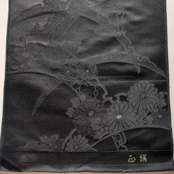새상품 니시진 비단 꽃무늬 나고야 오비 블랙