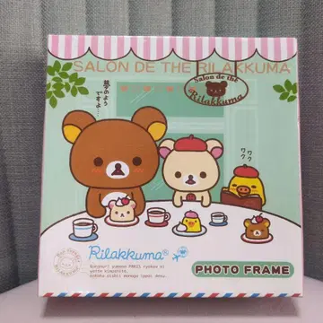 리락쿠마 PHOTO FRAME (회전)
