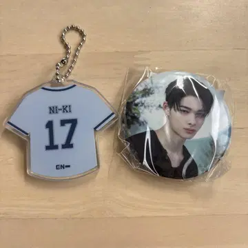 ENHYPEN 니키 유니폼 키링 & 캔뱃지