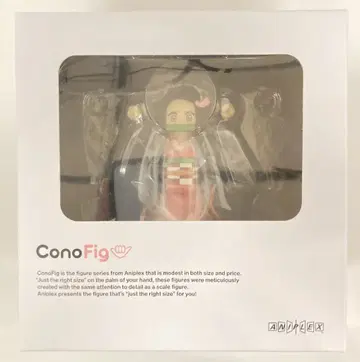 애니플렉스 ConoFig 작아진 네즈코