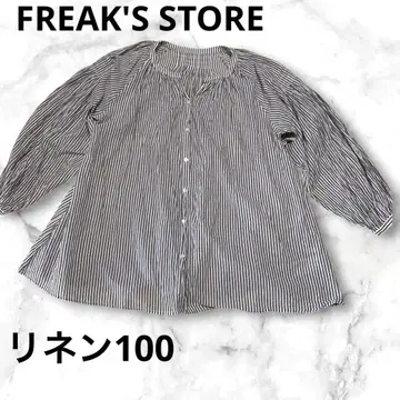 FREAK'S STORE 린넨 100 여유핏 셔츠 밴드 카라