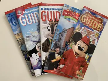 Tokyo Disneyland Guide 5권 세트