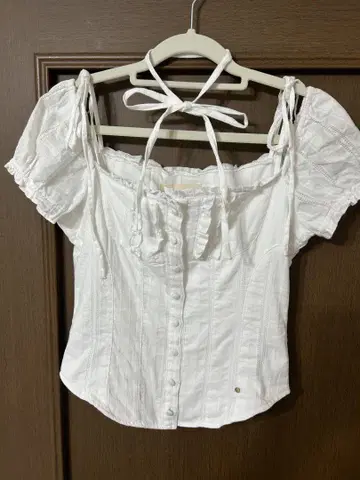 andmary Kitty frill blouse
