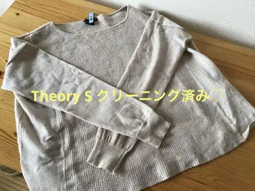 Theory S 니트 울 100% 클리닝 완료