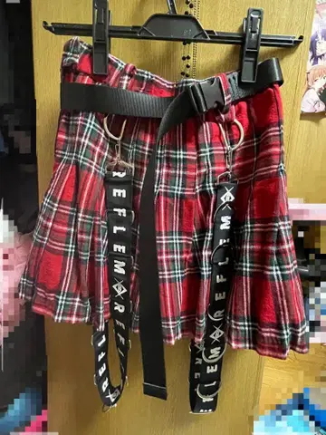 REFLEM 스커트