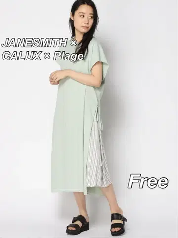 JANE SMITH x CALUX x Plage 2WAY 사이드 슬릿