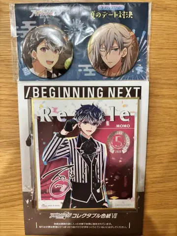 아이들리시 세븐 모모 Re:vale 굿즈 세트