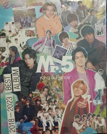 King&Prince/Mr.5(Dear Tiara반)