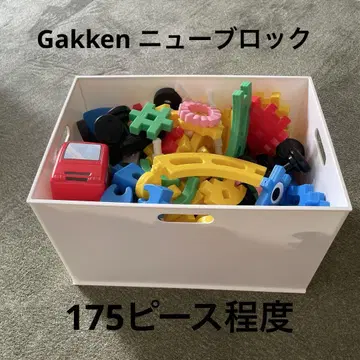 Gakken 뉴 블록