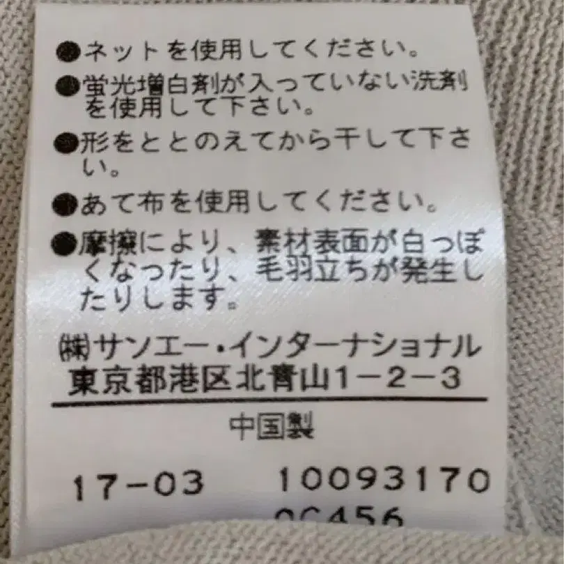 8번째 상품 이미지