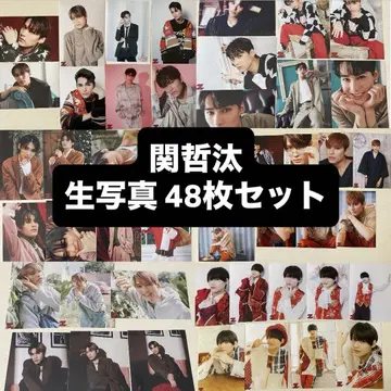 세키 텟타 브로마이드 48매 세트