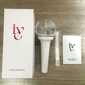 IVE 응원봉