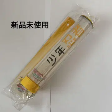 소년 닌자 응원봉 탑