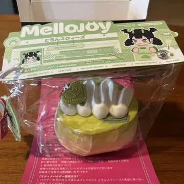 MelloJoy 무스 케이크 말차 대초원 스퀴즈 DIYJOJO