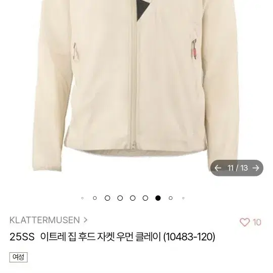 ☆韓国の人気☆【KOLON SPORT】☆Women's Down Antartic.a☆ W) 코오롱 스포츠 안타티카 롱 다운 블랙 | Kolon Sport | KREAM