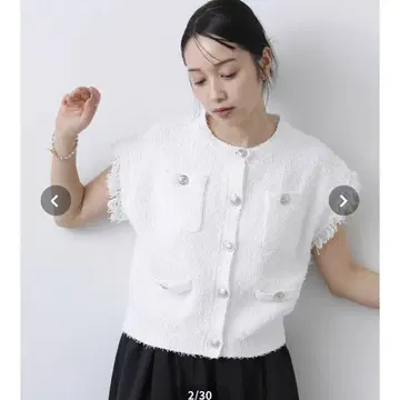 Greedy Brilliant 니트 베스트 화이트