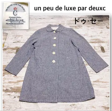 un peu de luxe par deuxxc 깅엄 체크 코트
