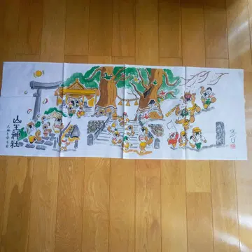 피폭 녹나무 산노 신사 손수건 면제 약 90cm x 35cm