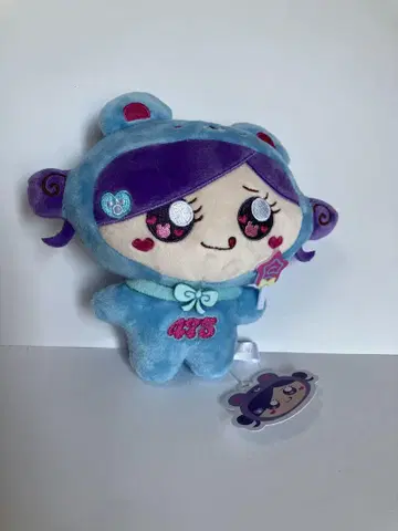 라스트 1개 시나코 곰  봉제 인형 블루