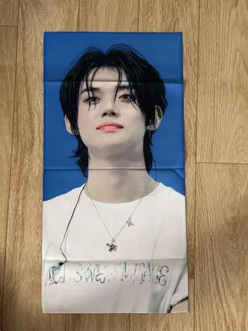 영준