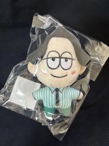 imase 마스코트 키링