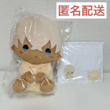 명탐정 코난 세가 럭키 쿠지 온라인  앉아있는 봉제 인형 아무로 토오루