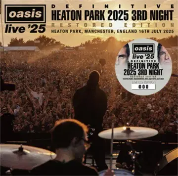 Oasis Heaton Park 2025 3rd Night