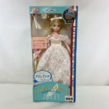 타카라 제니 1999년 엔젤스 가든 페리스