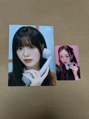 niziu 리오 랜트 트레이딩 카드
