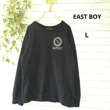 EAST BOY 네이비 맨투맨 트레이닝복 11/L