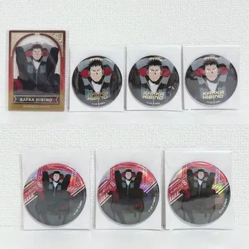 괴수 8호 PLAZA 히비노 카프카2