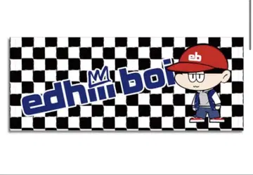 edhiiiboi 타월