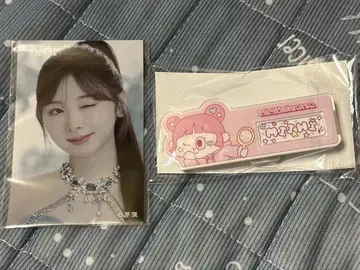 NiziU 미이히 명찰 스티커